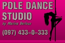POLE DANCE STUDIO