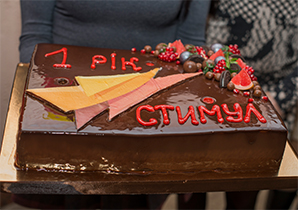 Річниця відкриття